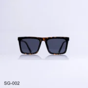 SG-002 - Vintage Tortoiseshell Sunglasses Full Rim Rectangle Sunglasses